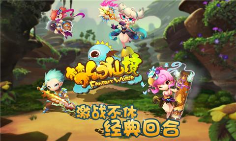 高考没上本科，是读大专还是打工学技术?游戏画面