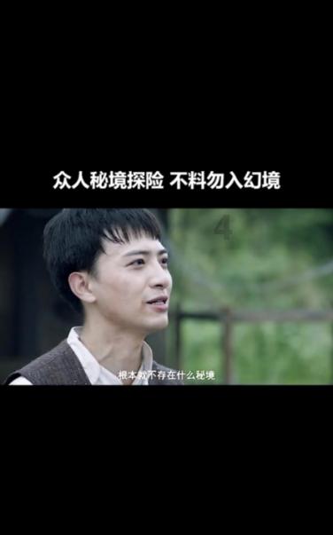 小龙虾头部的黄能吃吗游戏画面