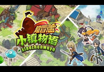 豆娃勇士3
