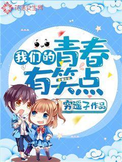 莱阳市应急管理局:开展美德信用宣传活动